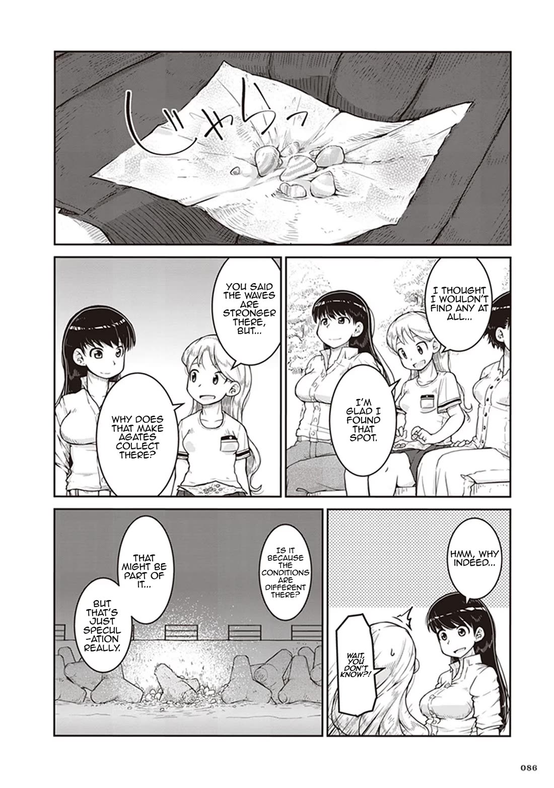 Introduction to Mineralogy Chapter 9 page 18 - Chapter 9: Beyond the Glow
