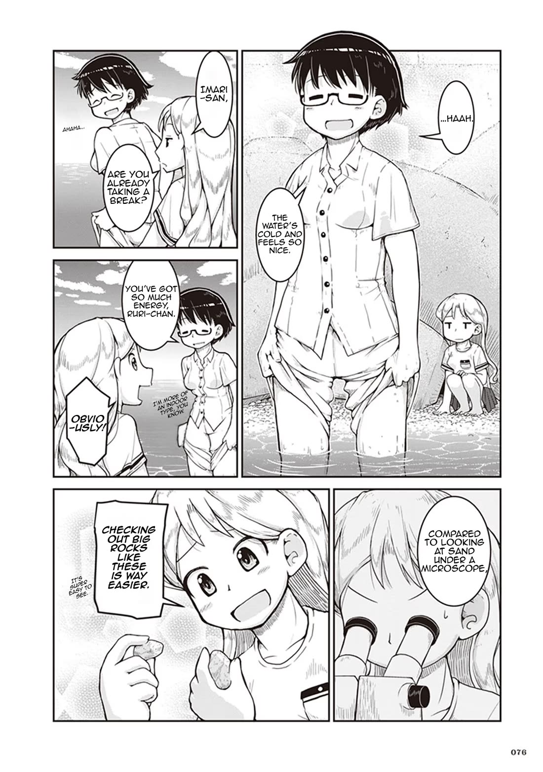 Introduction to Mineralogy Chapter 9 page 8 - Chapter 9: Beyond the Glow