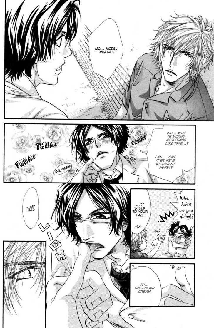 Inu Catalog Chapter 1.1 page 13 - Chapter 1.1