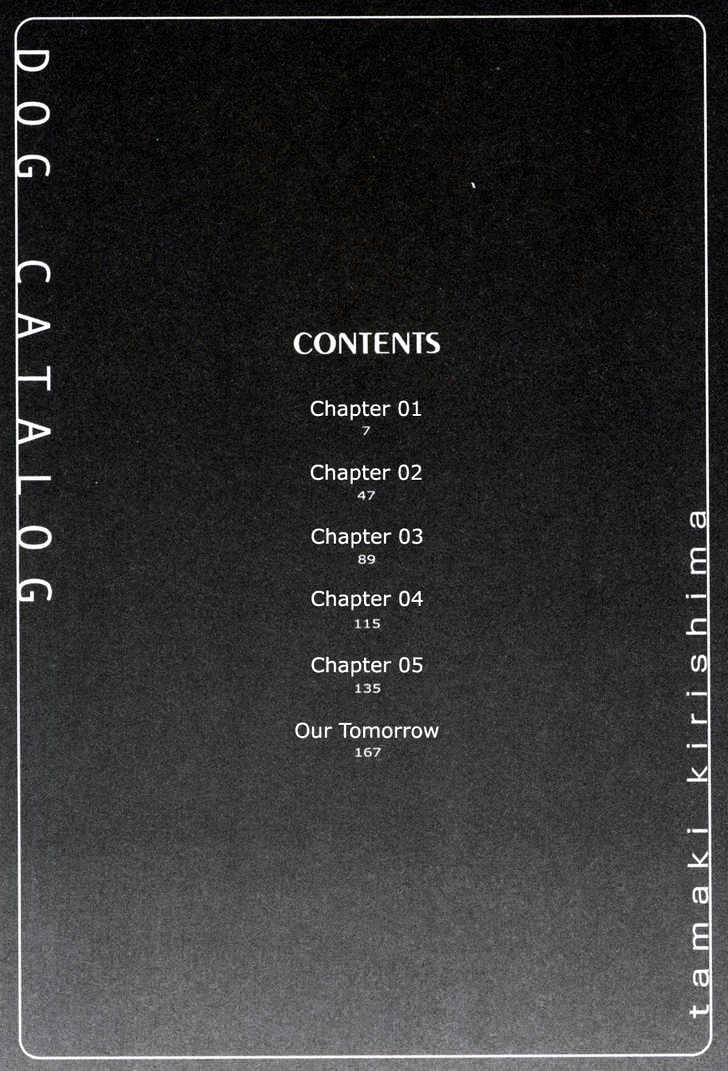 Inu Catalog Chapter 1.1 page 5 - Chapter 1.1