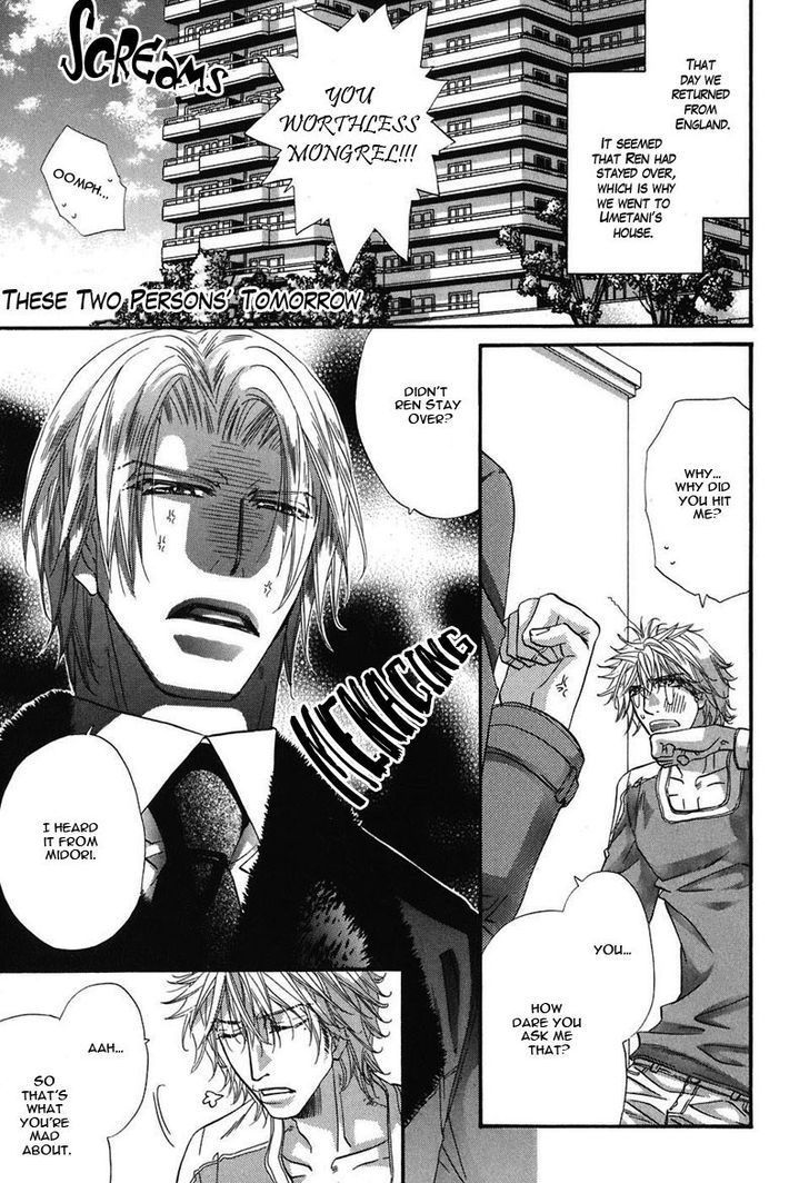 Inu Catalog Chapter 5.5 page 2 - Chapter 5.5