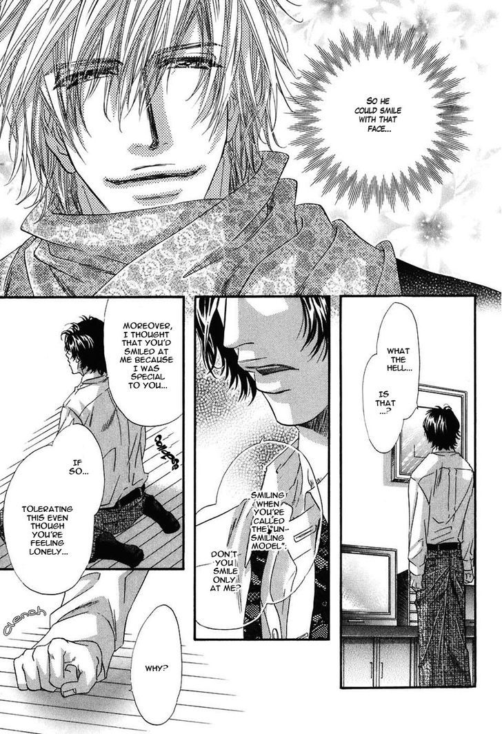 Inu Catalog Chapter 5 page 3 - Chapter 5
