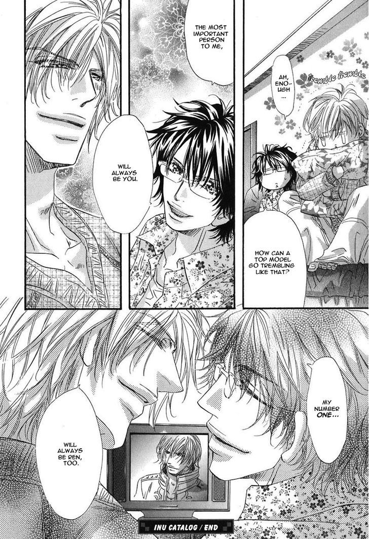 Inu Catalog Chapter 5 page 32 - Chapter 5