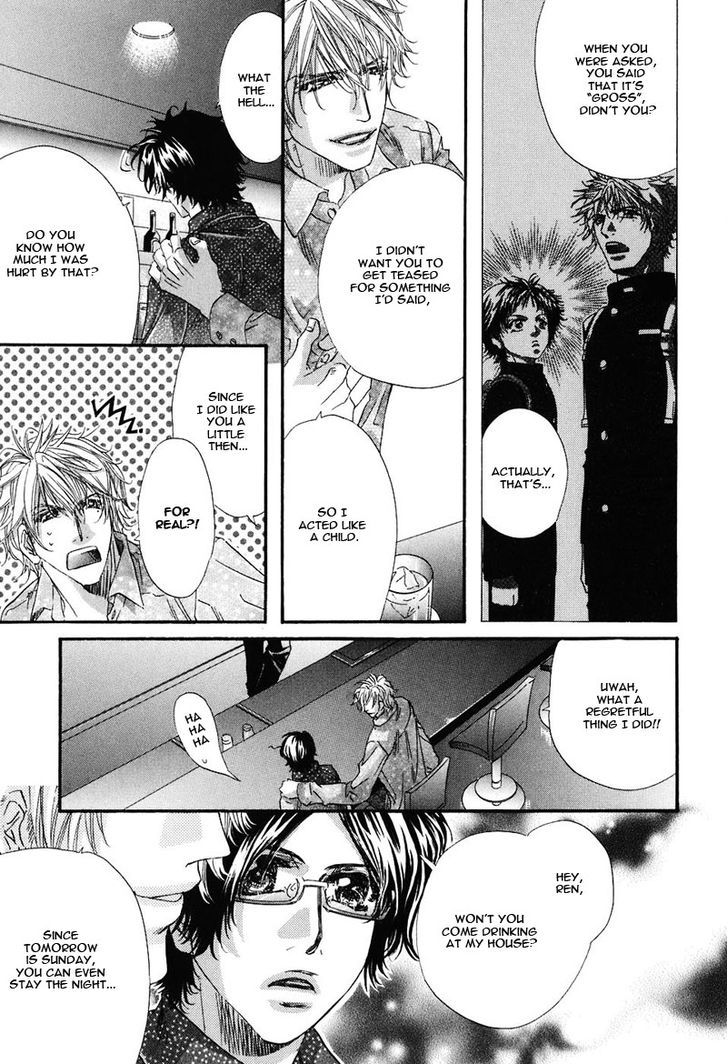 Inu Catalog Chapter 5 page 9 - Chapter 5
