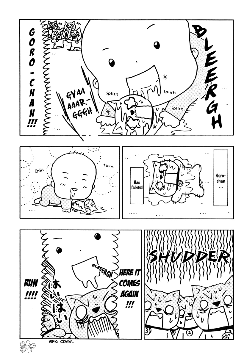 Inu five Chapter 12 page 3 - Chapter 12: God