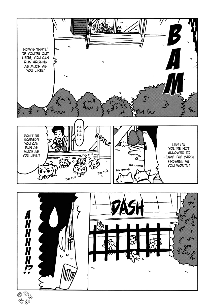Inu five Chapter 18 page 3 - Chapter 18: First Time Outdoors