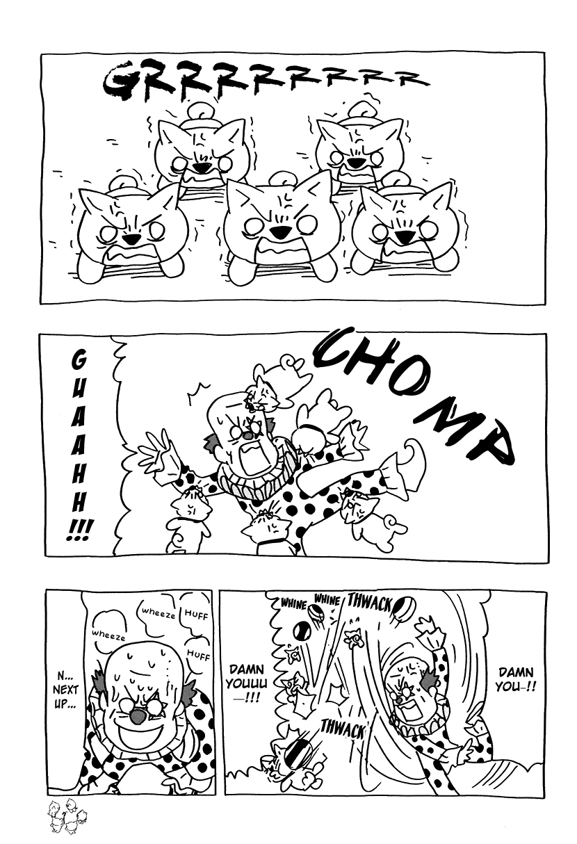 Inu five Chapter 20.5 page 3 - Chapter 20.5: Inu-five - Special: Puppy Circus [END]