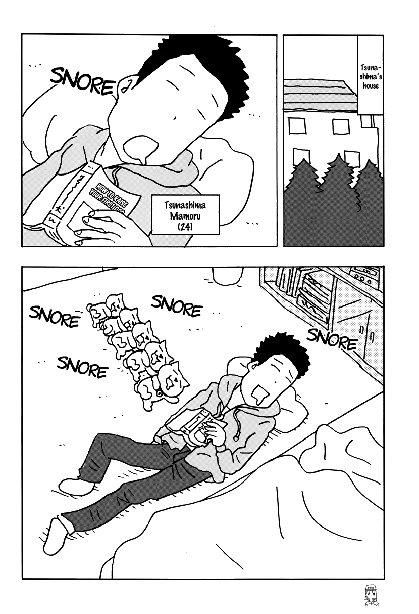 Inu five Chapter 5 page 2 - Chapter 5: An Intruder!