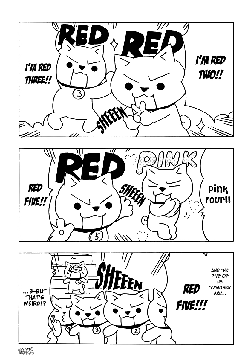 Inu five Chapter 5 page 5 - Chapter 5: An Intruder!