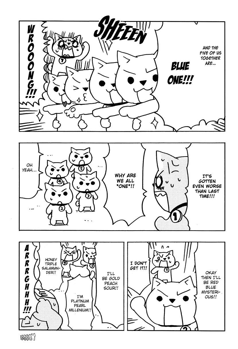 Inu five Chapter 5 page 7 - Chapter 5: An Intruder!