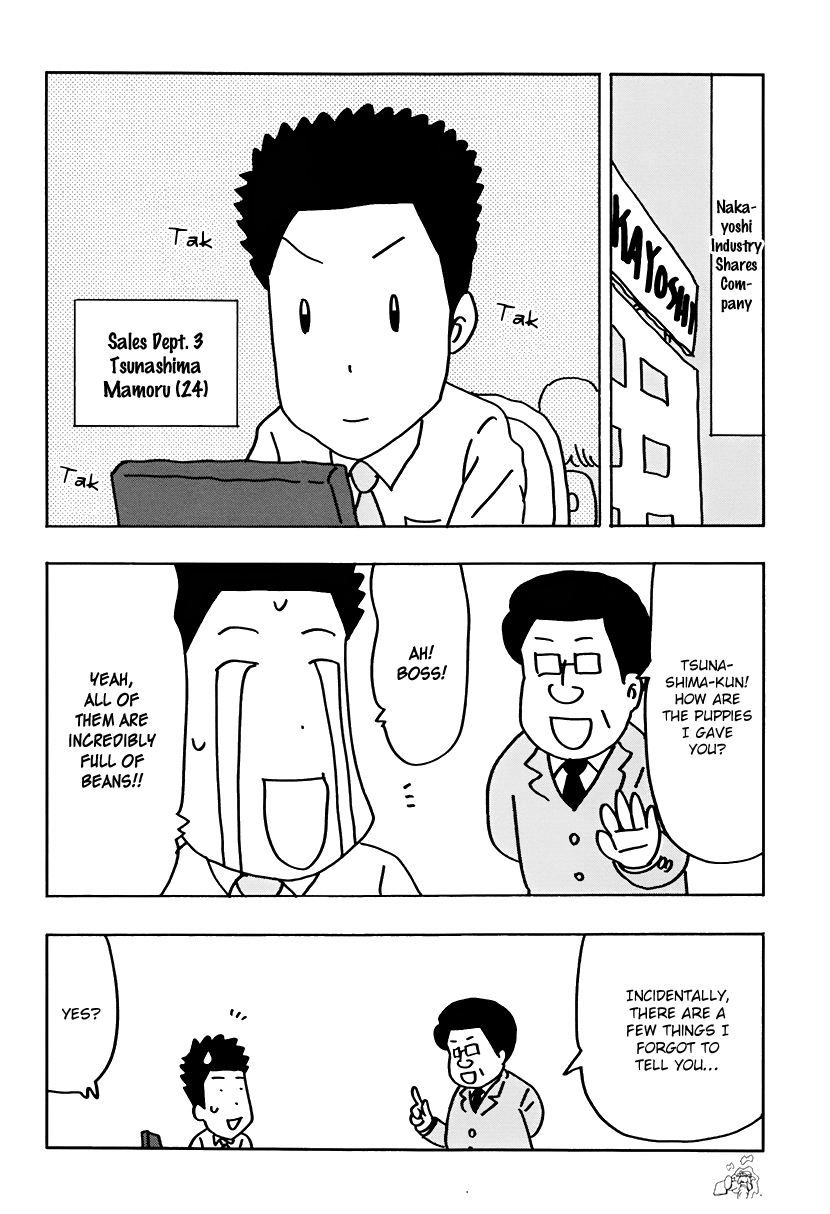 Inu five Chapter 8 page 2 - Chapter 8: There's No Way!