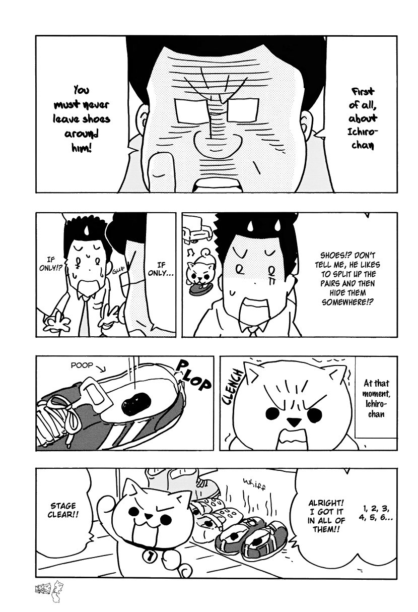 Inu five Chapter 8 page 3 - Chapter 8: There's No Way!