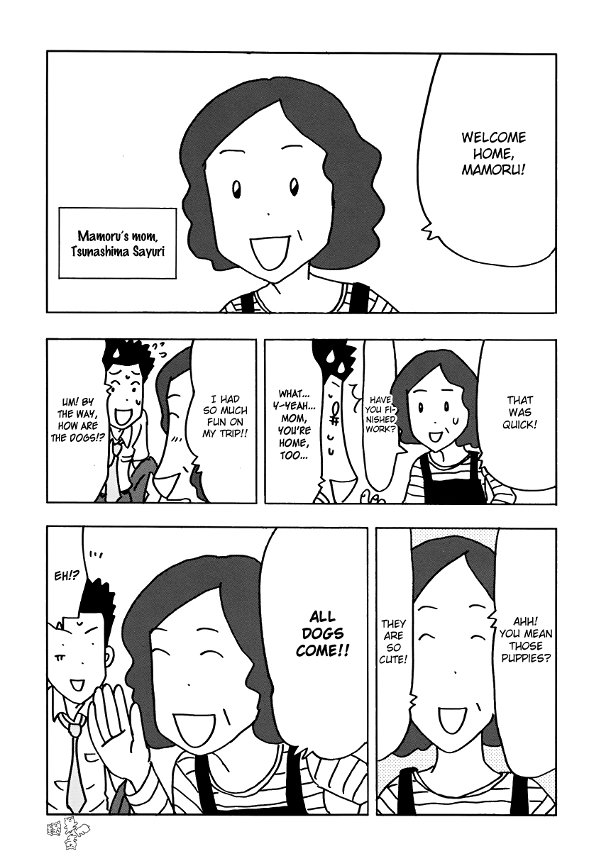 Inu five Chapter 9 page 3 - Chapter 9: Mom's Power