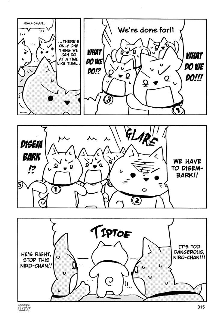 Inu-Go Chapter 1 page 17 - Chapter 1 : End