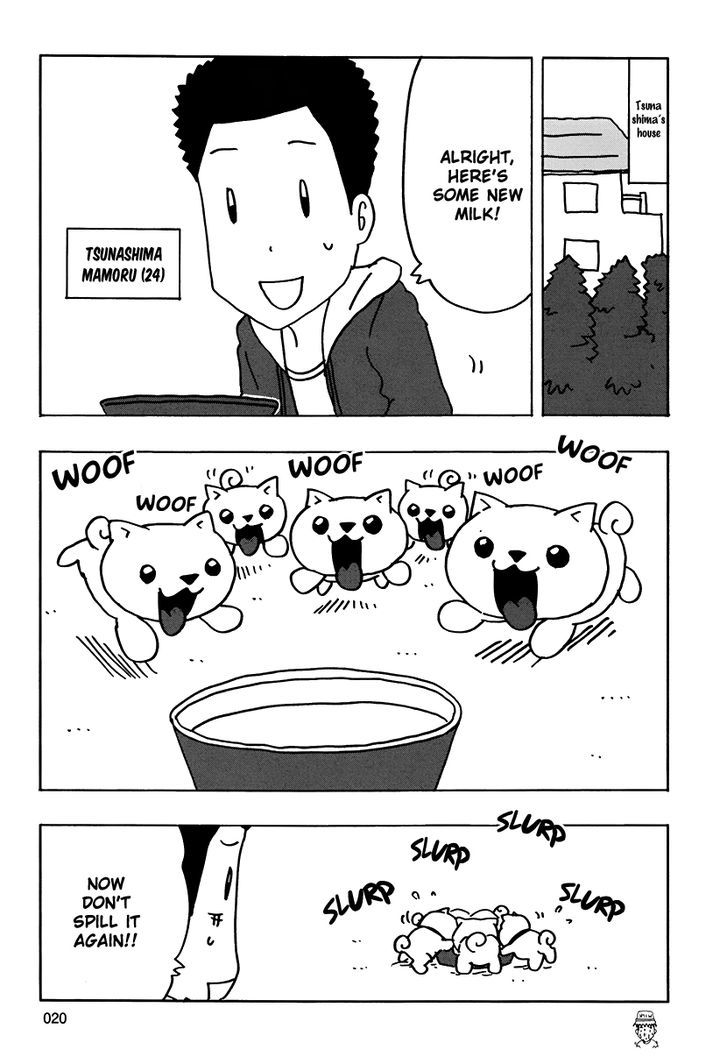 Inu-Go Chapter 1 page 22 - Chapter 1 : End
