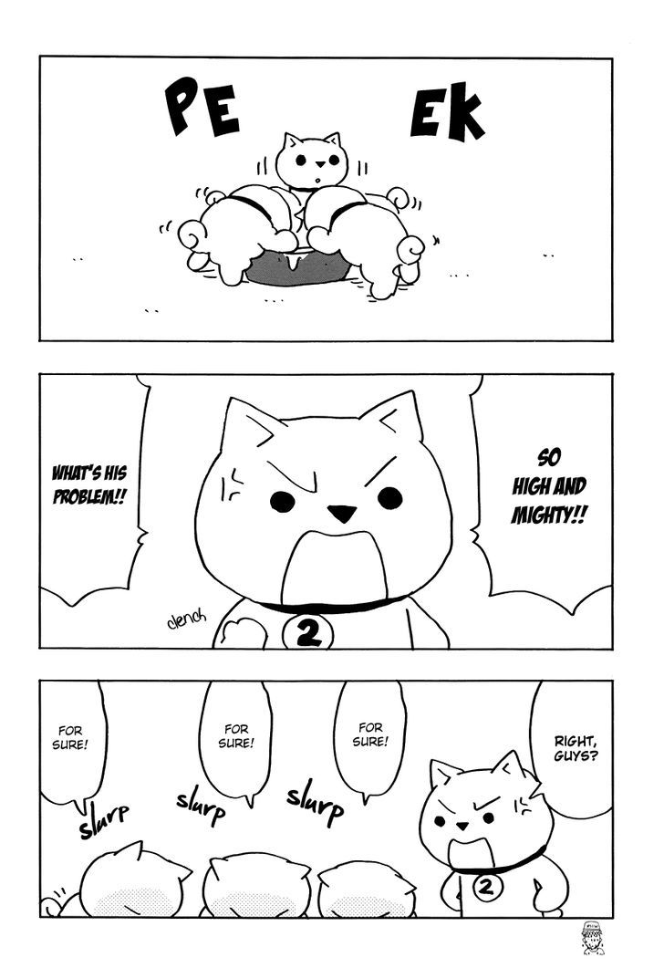 Inu-Go Chapter 1 page 24 - Chapter 1 : End