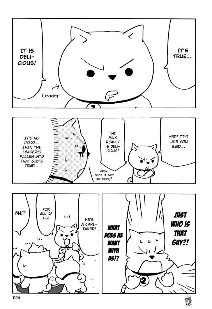 Inu-Go Chapter 1 page 26 - Chapter 1 : End