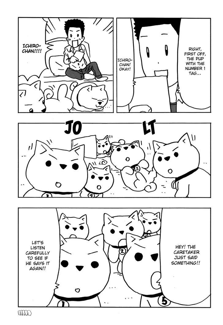 Inu-Go Chapter 1 page 31 - Chapter 1 : End
