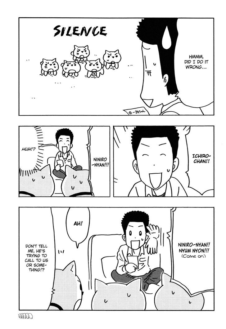 Inu-Go Chapter 1 page 33 - Chapter 1 : End