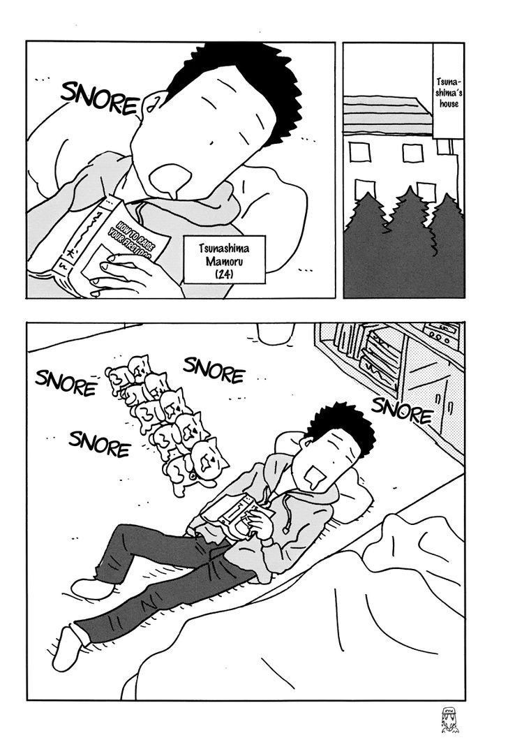 Inu-Go Chapter 1 page 38 - Chapter 1 : End