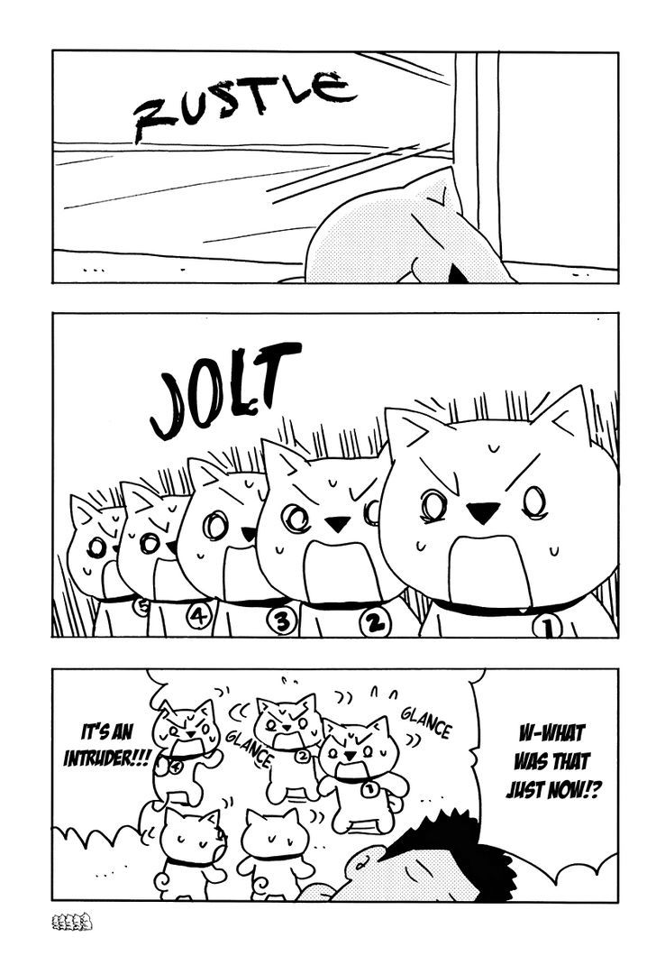 Inu-Go Chapter 1 page 39 - Chapter 1 : End