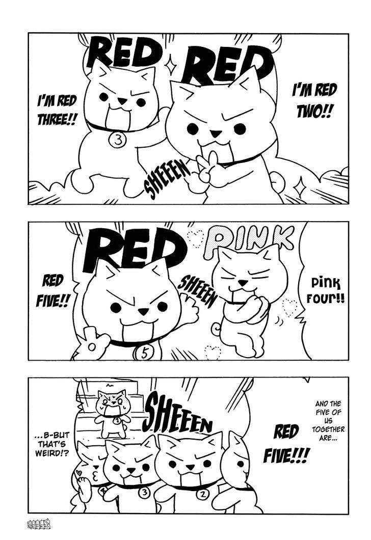 Inu-Go Chapter 1 page 41 - Chapter 1 : End