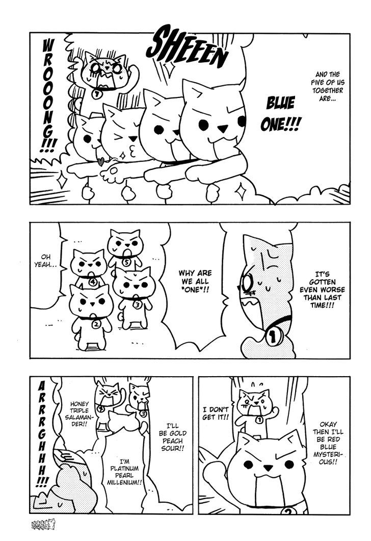 Inu-Go Chapter 1 page 43 - Chapter 1 : End