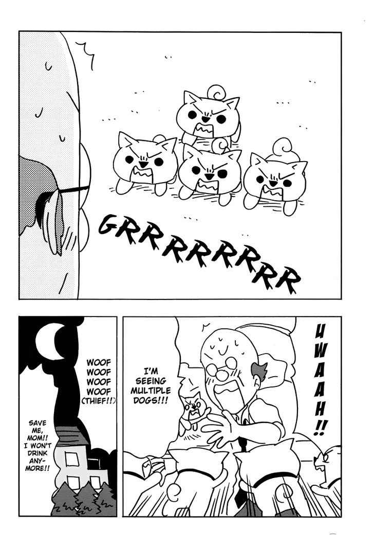 Inu-Go Chapter 1 page 52 - Chapter 1 : End