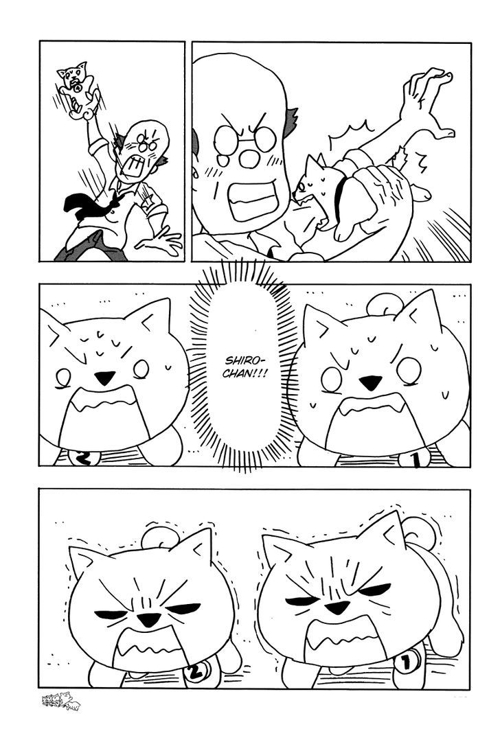 Inu-Go Chapter 1 page 55 - Chapter 1 : End