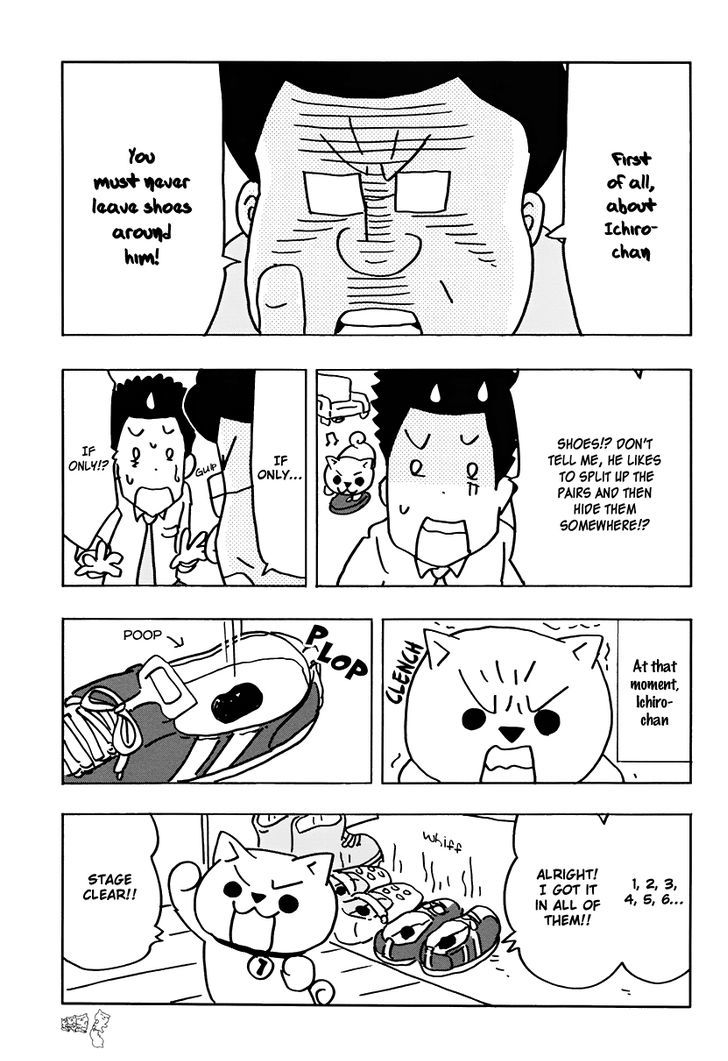 Inu-Go Chapter 1 page 61 - Chapter 1 : End
