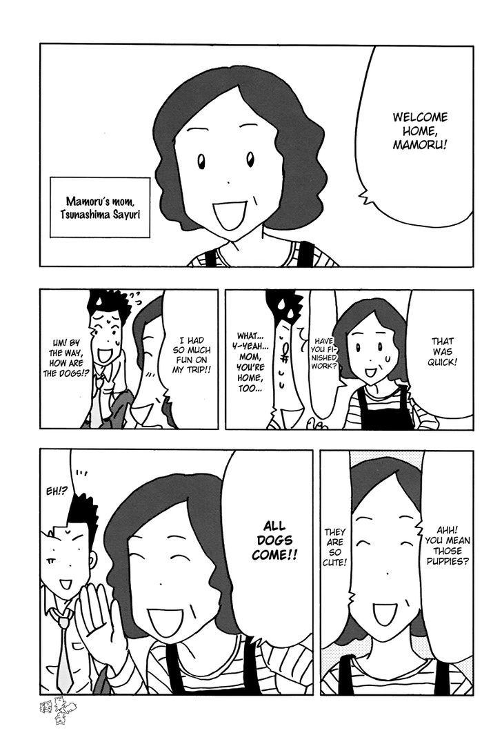 Inu-Go Chapter 1 page 67 - Chapter 1 : End
