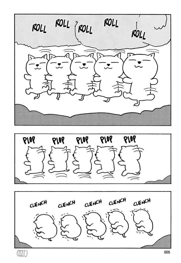 Inu-Go Chapter 1 page 7 - Chapter 1 : End