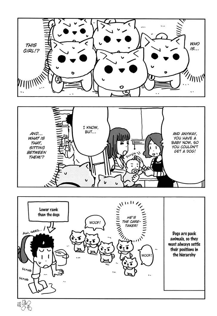 Inu-Go Chapter 1 page 79 - Chapter 1 : End