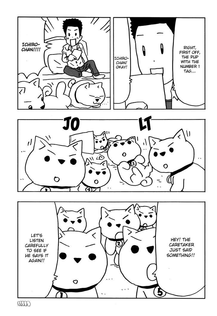 Inu-Go Chapter 4 page 3 - Chapter 4 : 4 Woof: The First Call