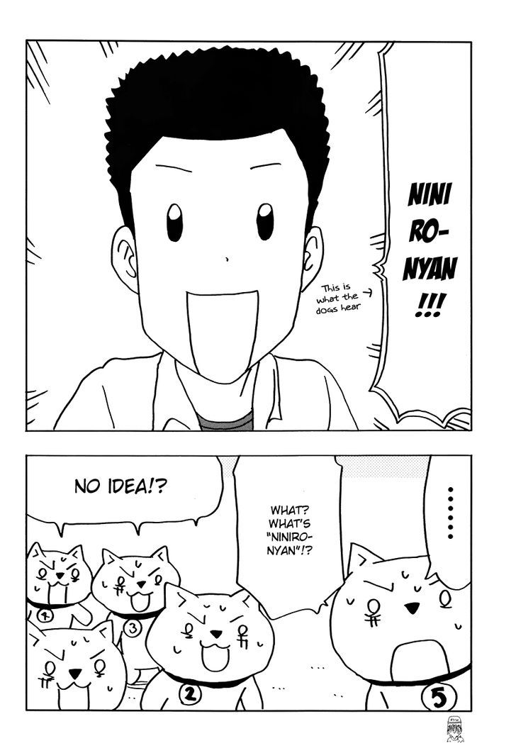 Inu-Go Chapter 4 page 4 - Chapter 4 : 4 Woof: The First Call