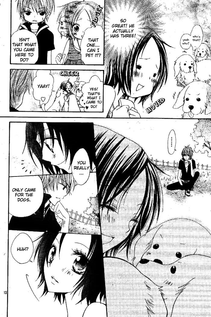 Inu Jikan Chapter 1 page 20 - Chapter 1