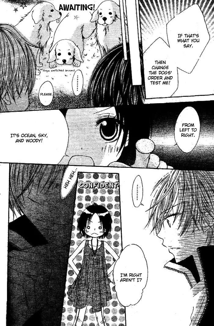 Inu Jikan Chapter 1 page 26 - Chapter 1