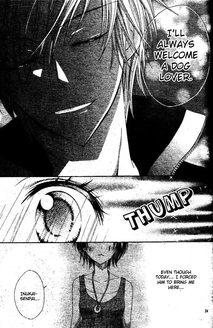 Inu Jikan Chapter 1 page 31 - Chapter 1