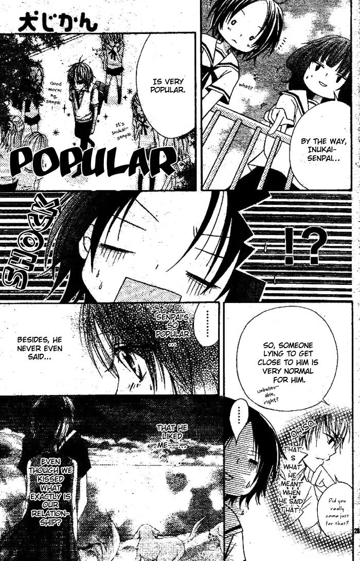 Inu Jikan Chapter 1 page 35 - Chapter 1