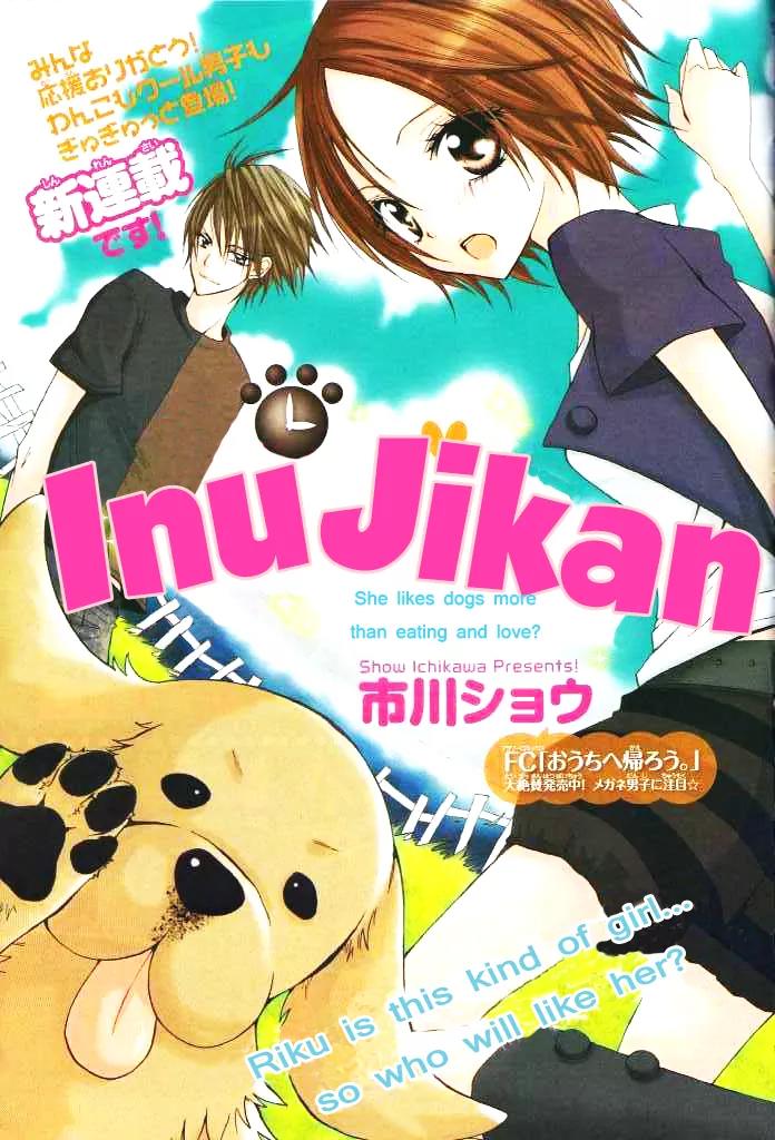 Inu Jikan Chapter 1 page 8 - Chapter 1