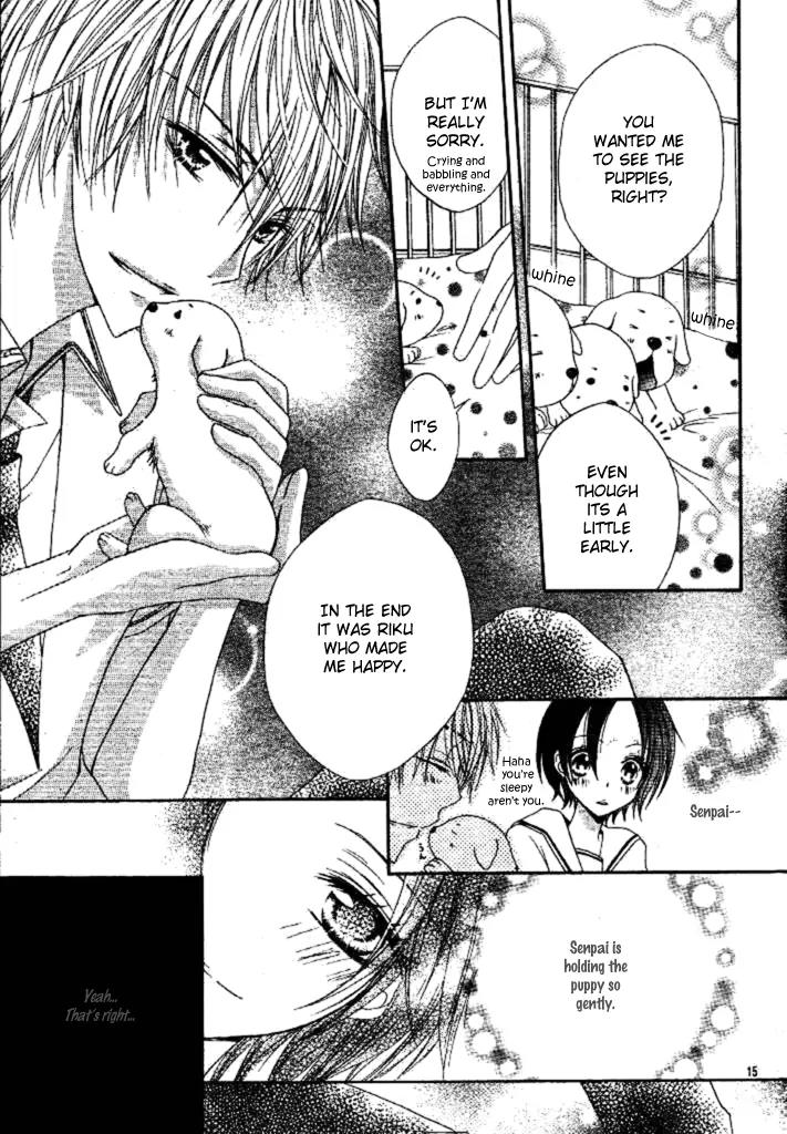 Inu Jikan Chapter 2 page 22 - Chapter 2