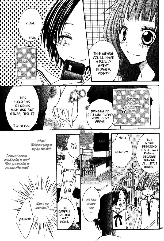 Inu Jikan Chapter 2 page 29 - Chapter 2