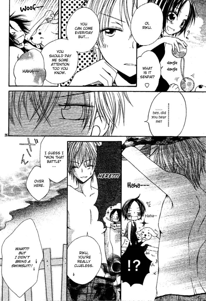 Inu Jikan Chapter 2 page 32 - Chapter 2