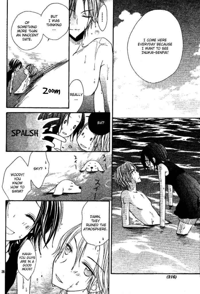 Inu Jikan Chapter 2 page 34 - Chapter 2