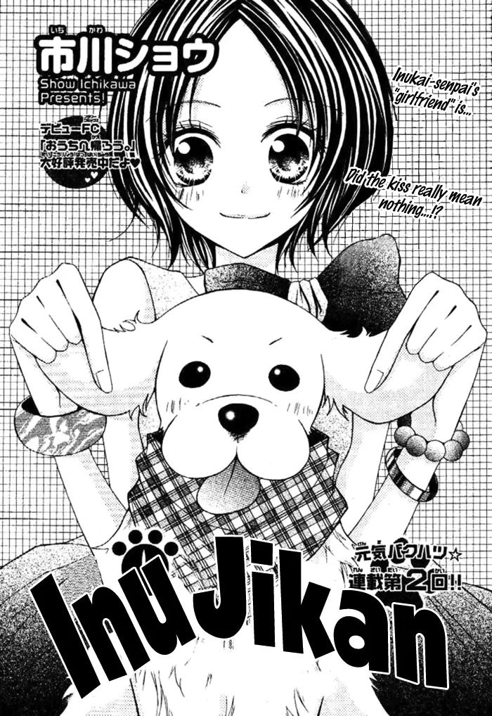 Inu Jikan Chapter 2 page 8 - Chapter 2
