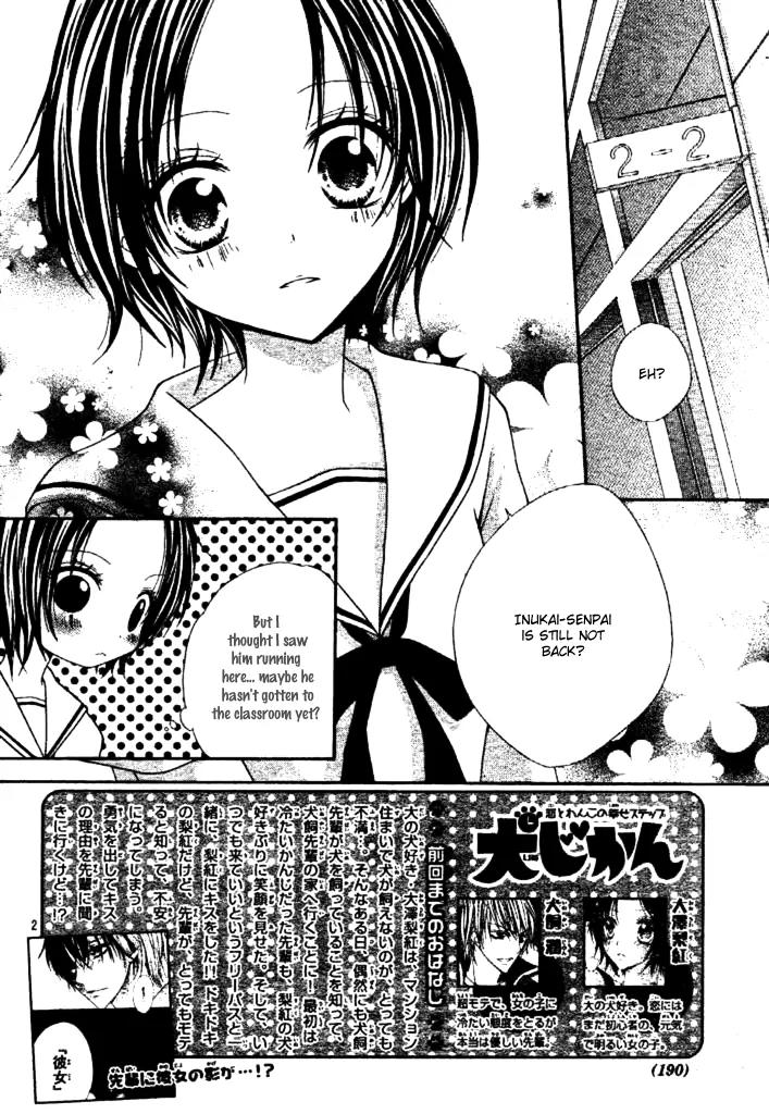Inu Jikan Chapter 2 page 9 - Chapter 2