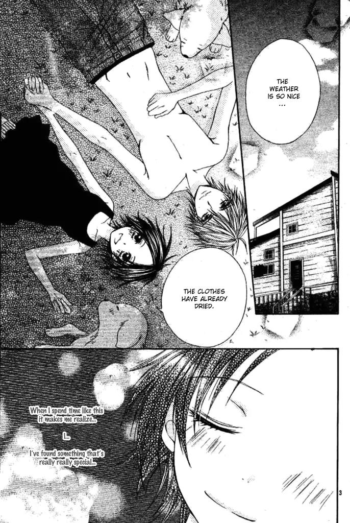 Inu Jikan Chapter 3 page 10 - Chapter 3