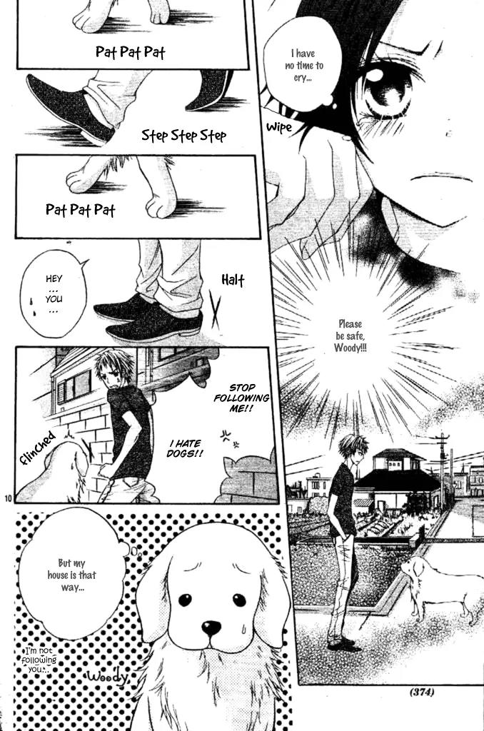 Inu Jikan Chapter 3 page 17 - Chapter 3
