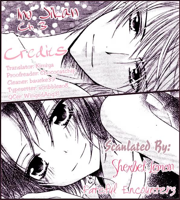 Inu Jikan Chapter 3 page 2 - Chapter 3