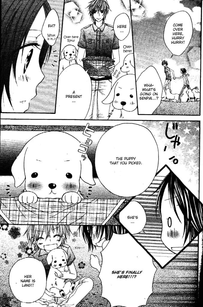 Inu Jikan Chapter 3 page 33 - Chapter 3